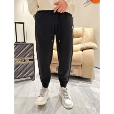 Prada Long Pants